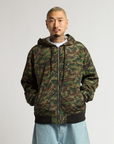Windbreaker Jacket